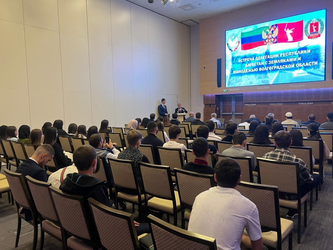 Сотрудничество регионов. Делегация из Дагестана провела в Волгограде ряд рабочих встреч